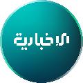 قناة الإخبارية السورية avatar