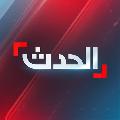 AlHadath الحدث avatar