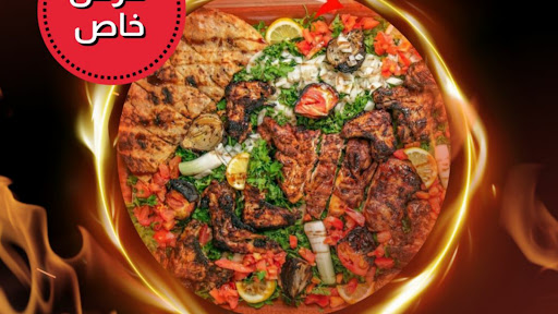 علي باريس 2 banner