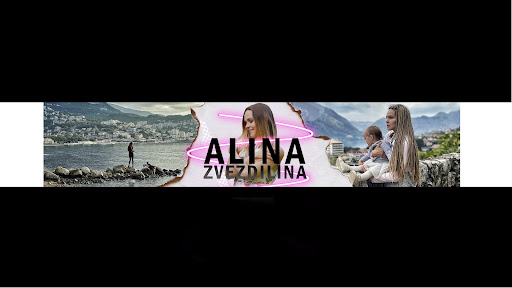 Алина Звездилина  banner