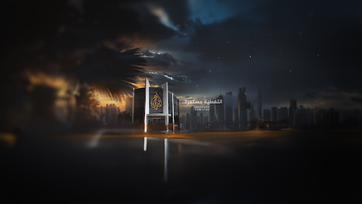 AlJazeera Arabic  قناة الجزيرة banner
