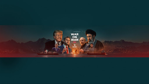 Al Jazeera English banner