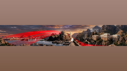 قناة الجمهورية | ALJOUMHOURIYA TV banner
