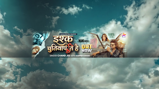 Alka Films  banner