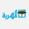 قناة المهرية الفضائية avatar