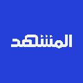 Al Mashhad المشهد avatar