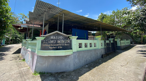 ALMUKMINUN OFFICIAL banner