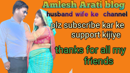 AmleshAartivlogs  banner