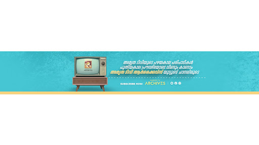 Amrita TV Archives banner
