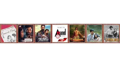 Anand Audio Kannada Comedy banner