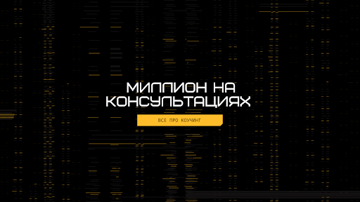 Маркетинг через нейросети | Андрей Горбунов banner