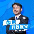 曲博科技教室 Dr. J Class avatar