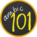 Arabic 101 avatar