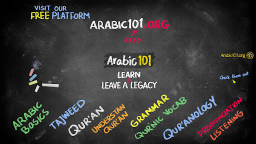 Arabic 101 banner