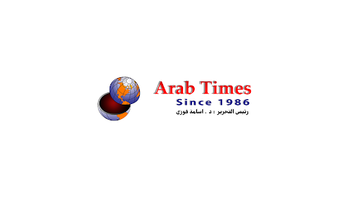 Arab Times banner