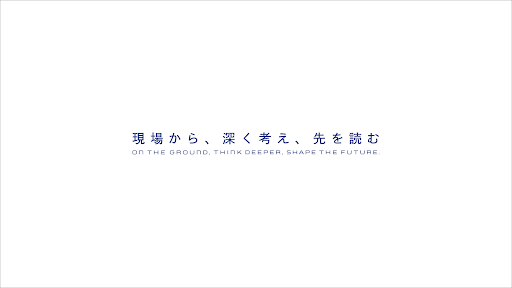 Arc Times  banner