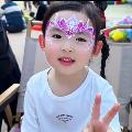 Arhan avatar