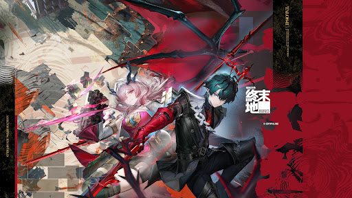 明日方舟：終末地 banner