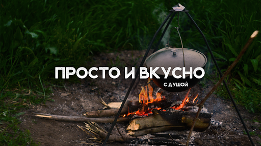 АРОМАТЫ КАЗАНА banner