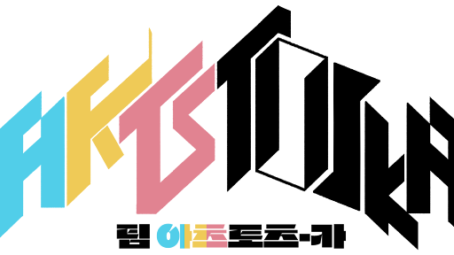 아츠토츠카 banner