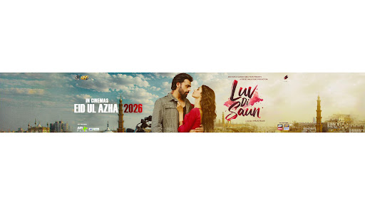 ARY Digital HD banner