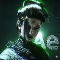 Aryn avatar