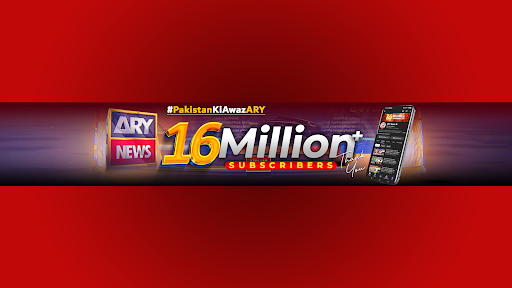 ARY News banner