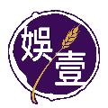 娛壹 As One avatar