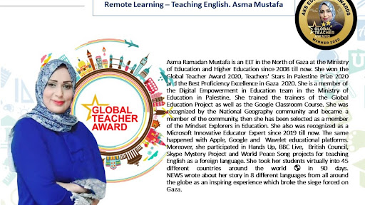 Asma Mustafa banner