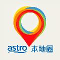Astro 本地圈 avatar