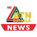 ATN Bangla News avatar