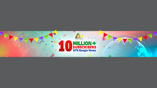 ATN Bangla News banner
