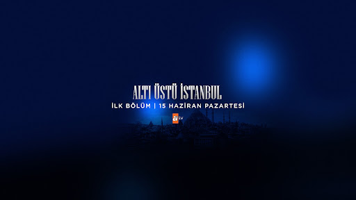 atv banner