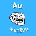 AuAu avatar
