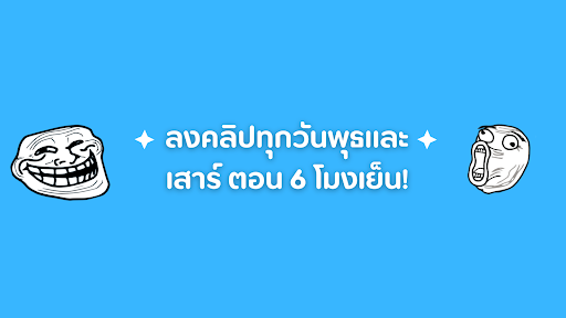 AuAu banner