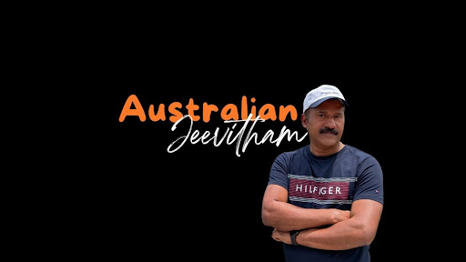 Australian Jeevitham banner