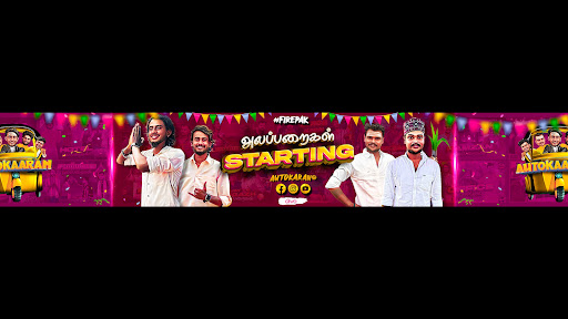 Auto Kaaran  banner