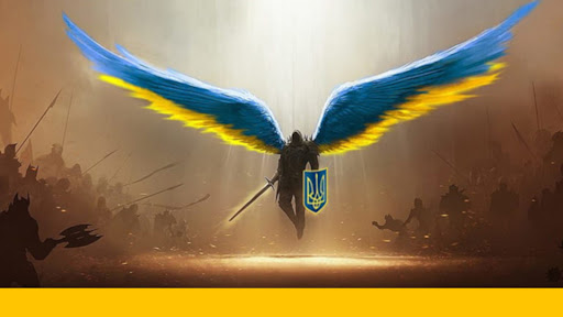 Ukraine News TV banner