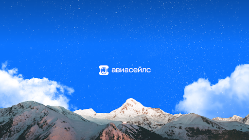 Aviasales banner