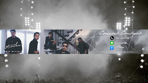 คณะเอวีรูม OFFICIAL banner