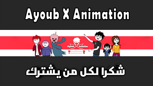 Ayoub-X Animation banner