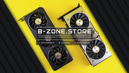 B-ZONE | Честные ПК по низким ценам! banner