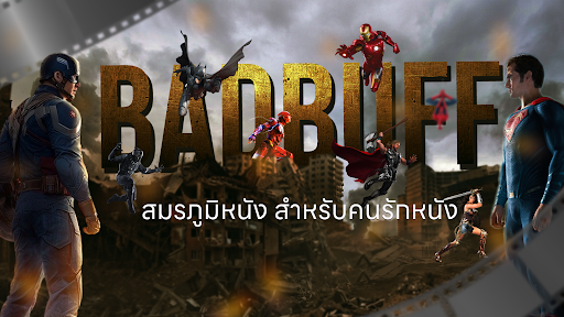 BadBuff banner