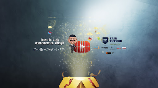 Baiju N Nair banner
