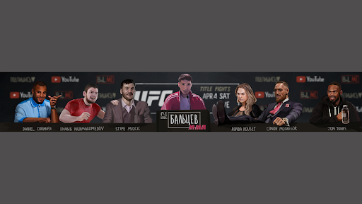 BalcevMMA_BOXING banner