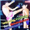 Kru oron funny man avatar