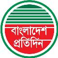 Bangladesh Pratidin avatar