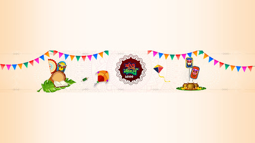 Bangladesh Pratidin banner