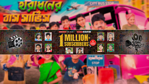 Banglar Gramin TV banner
