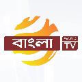 Bangla TV  avatar